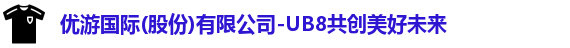优游ub8